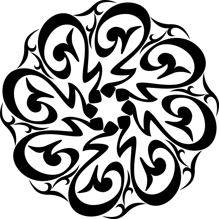 Prophet Muhammad Nastaliq Calligraphy